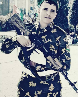 аватар