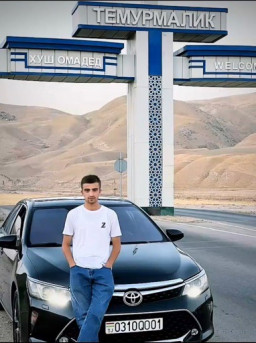 аватар