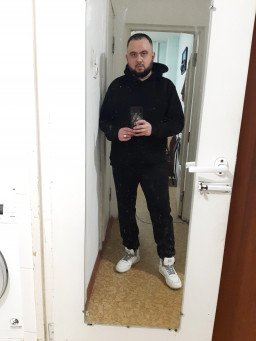 аватар