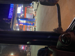 сурати профил