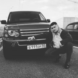 аватар