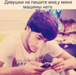 аватар
