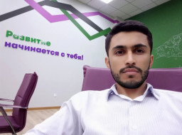 аватар