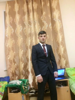 аватар