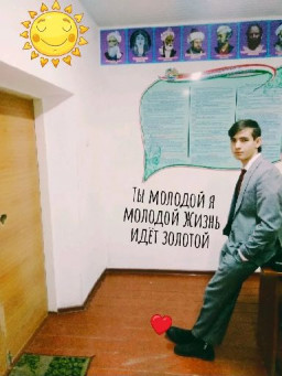 сурати профил