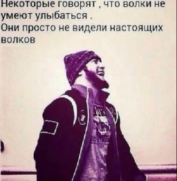 аватар