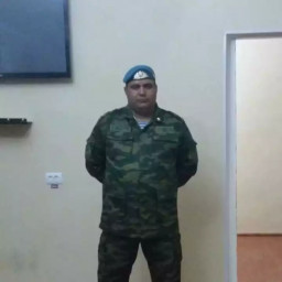 аватар