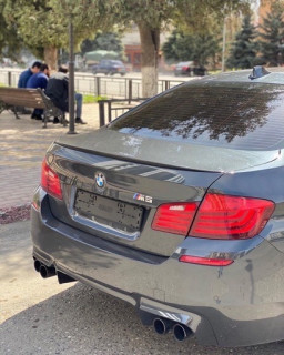 аватар