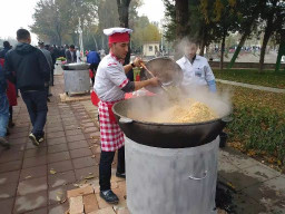 аватар