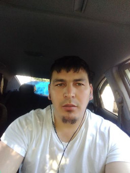 аватар