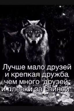 аватар