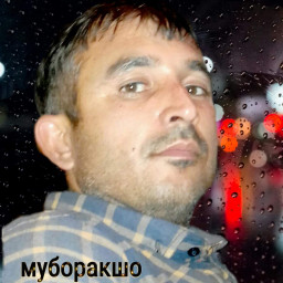 аватар