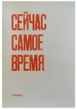 сурати профил