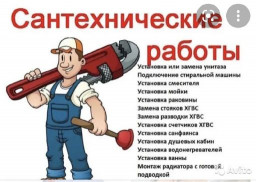 сурати профил