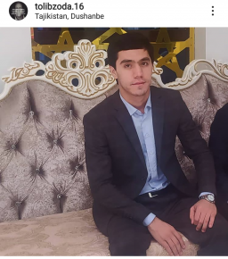 аватар