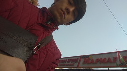 аватар