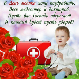 аватар