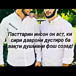 сурати профил