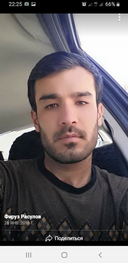 аватар