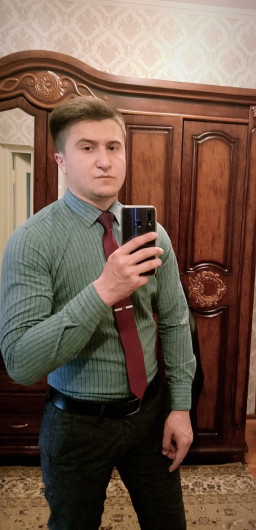 аватар