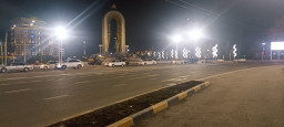 аватар