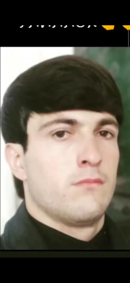 аватар