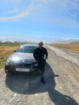 аватар