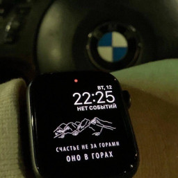аватар