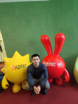 аватар