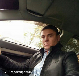 аватар