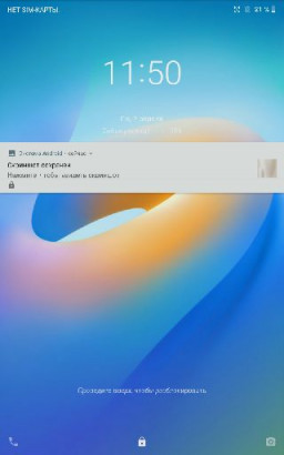 аватар