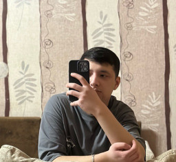 аватар