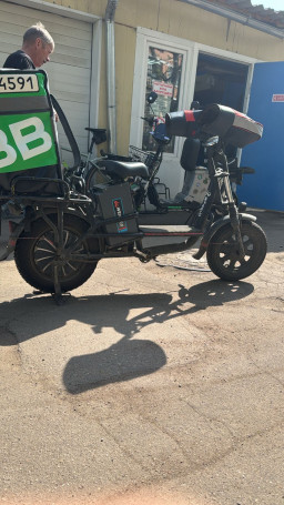 аватар