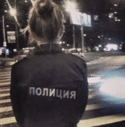 аватар