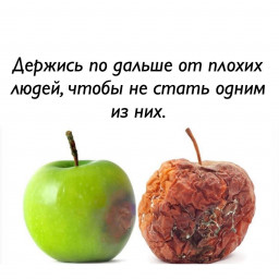 аватар