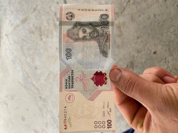 сурати профил