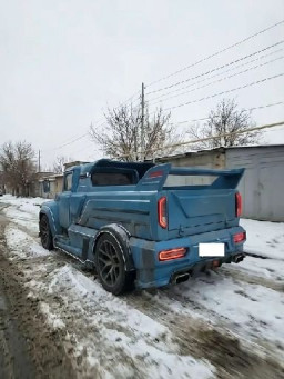 аватар