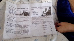 сурати профил