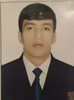 аватар