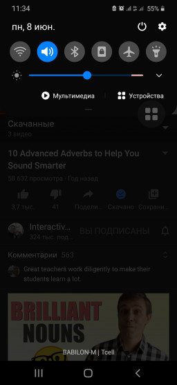 сурати профил