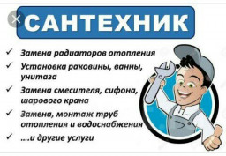 сурати профил