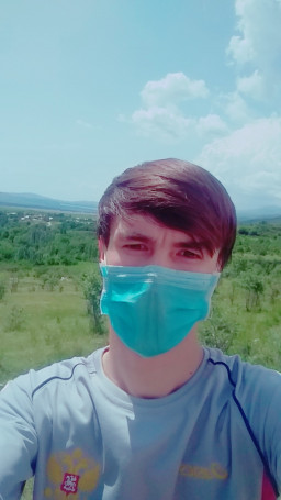 аватар