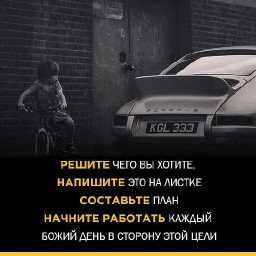 аватар