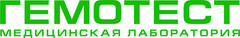 Лаборатория "Гемотест"
