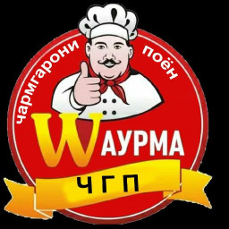 логотип компании