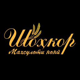 логотипи ширкат