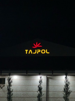 логотип компании