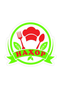 логотипи ширкат