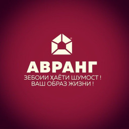 логотип компании