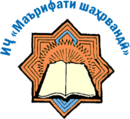 логотип компании